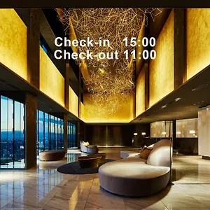 check availability